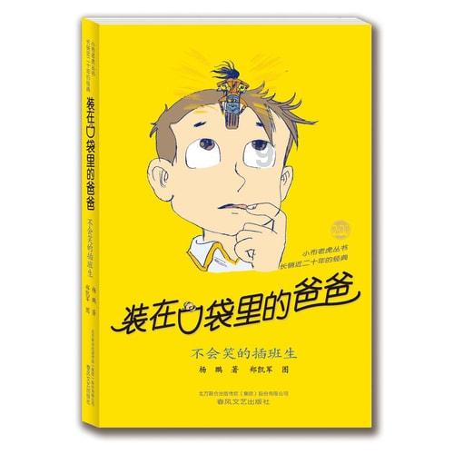 探索 找大年龄女普工好找吗?